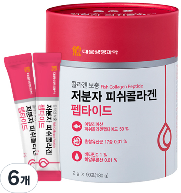 대웅생명과학 어류 저분자 피쉬 콜라겐 펩타이드, 180g, 6개