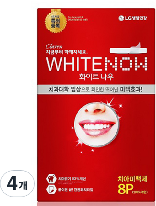 페리오 화이트나우 미백스트립 8p, 8g, 4개