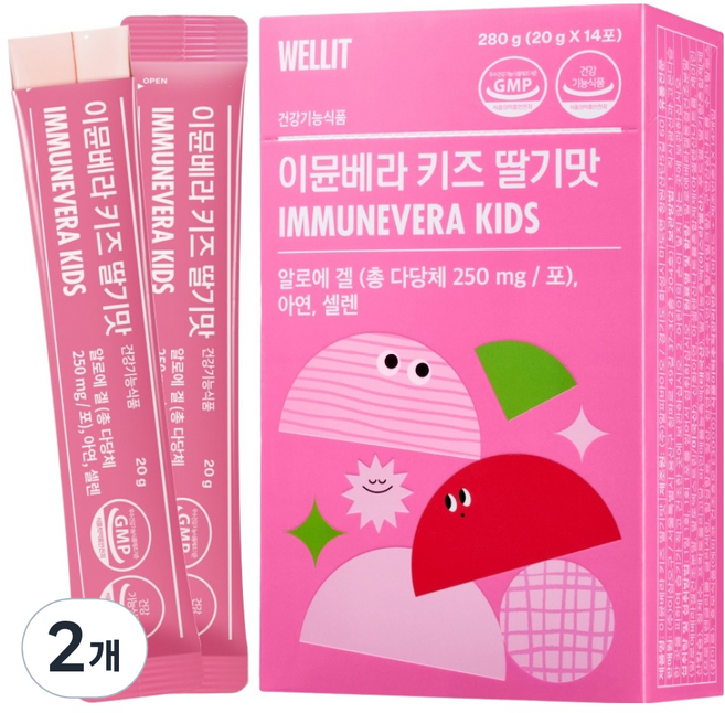 웰릿 정품 이뮨베라 키즈 딸기맛 알로에겔 면역젤리 14p, 280g, 2개