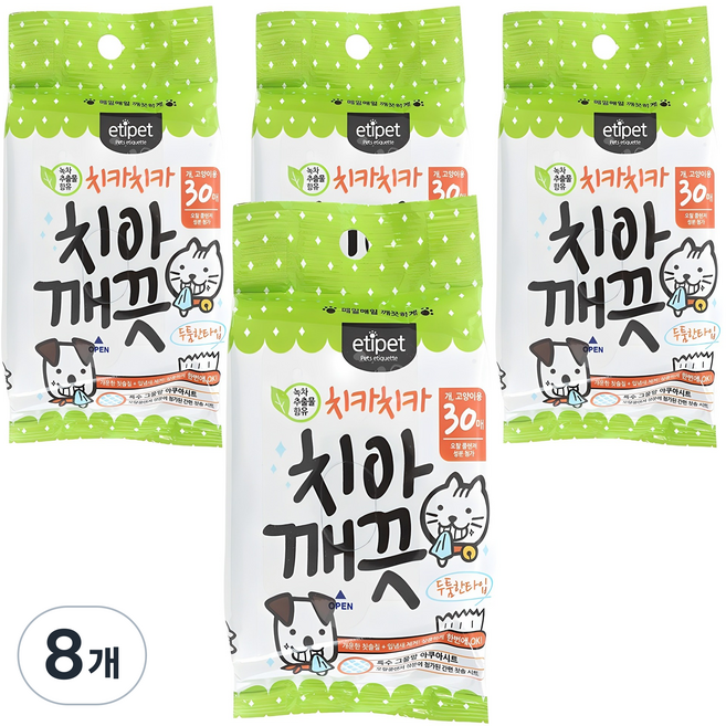 etipet 寵物潔牙口腔濕紙巾, 8個, 30入