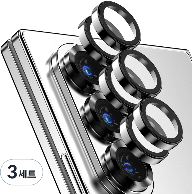 케이맥스 카메라 렌즈 개별 프레임 메탈 링 쉴드 보호 강화유리 액정보호필름 블랙 2p 세트, 3세트