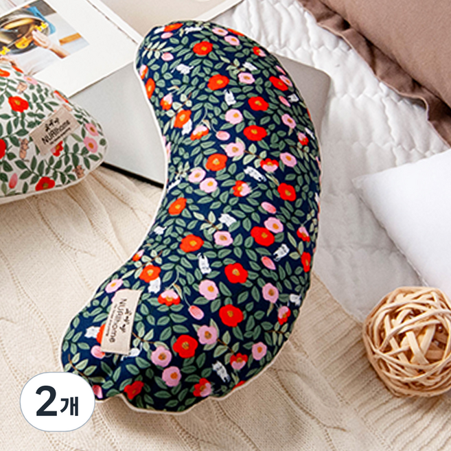 누리홈 카멜리아 옥스포드 운두 메밀베개, 네이비, 2개