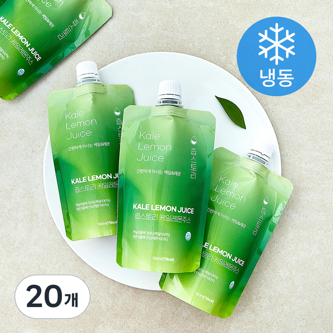 즙스토리 케일레몬주스 (냉동), 20개, 190ml