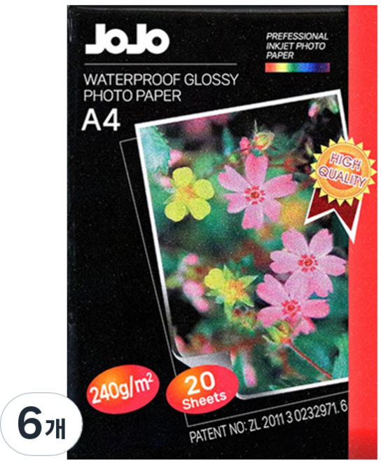 다다 고광택 사진 인화지 프린팅 포토용지 240g, A4, 120개