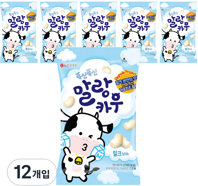롯데웰푸드 말랑카우 밀크, 79g, 12개