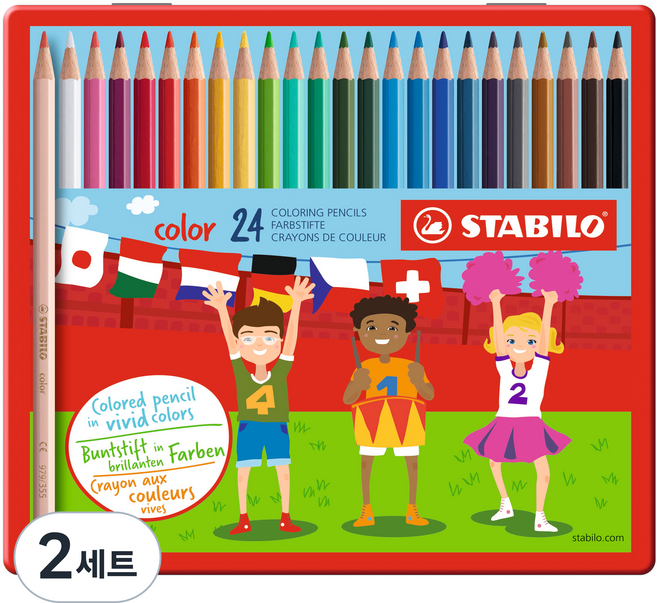 스타빌로 스타빌로 컬러 24색 색연필 메탈박스 세트, 2세트