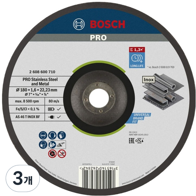 BOSCH 博世 PRO 710 不鏽鋼切割片 1.6 x 180 mm 2608600710, 3個
