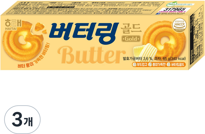 해태제과 버터링 골드, 3개, 65g