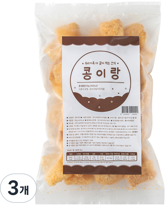 콩이랑 소포장 인절미과자, 90g, 3개