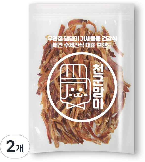 천군맘마 강아지 수제 건조간식, 돼지귀, 500g, 2개