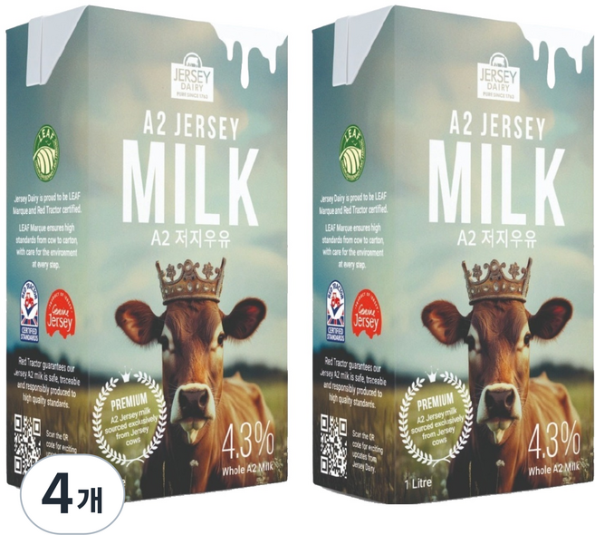 저지데어리 A2 저지 우유, 4개, 1L