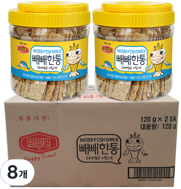 머거본 빼빼한통 오리지널맛 어포스낵, 120g, 8개