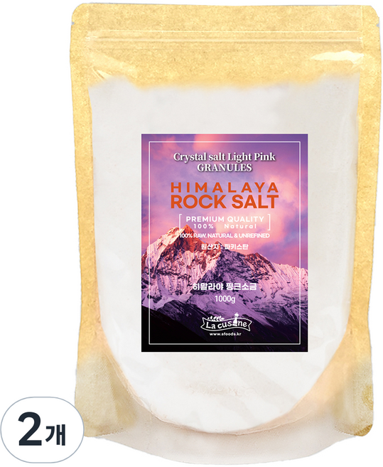 Royal Food La Cuisine 喜馬拉雅粉紅鹽 fine, 2個, 1kg