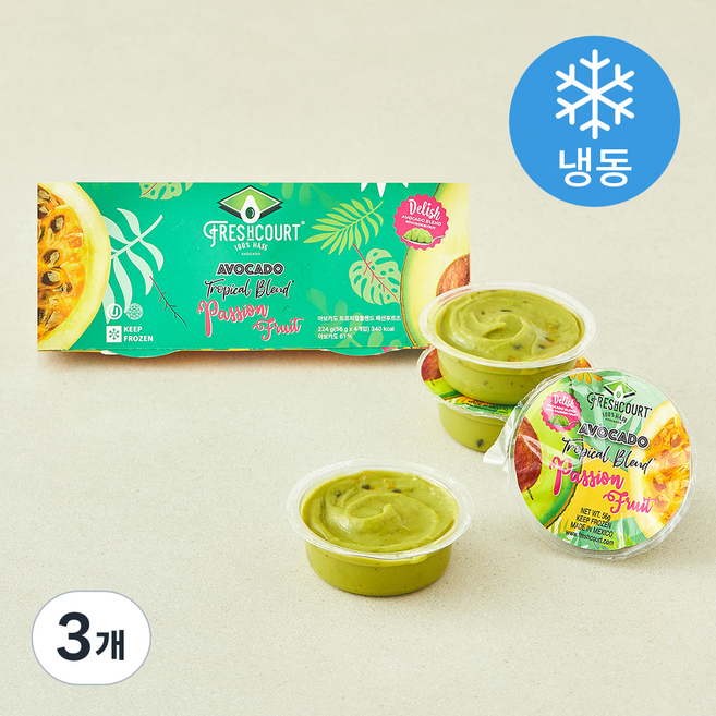 프레쉬코트 아보카도 트로피컬블렌드 패션후르츠 4개입 (냉동), 224g, 3개