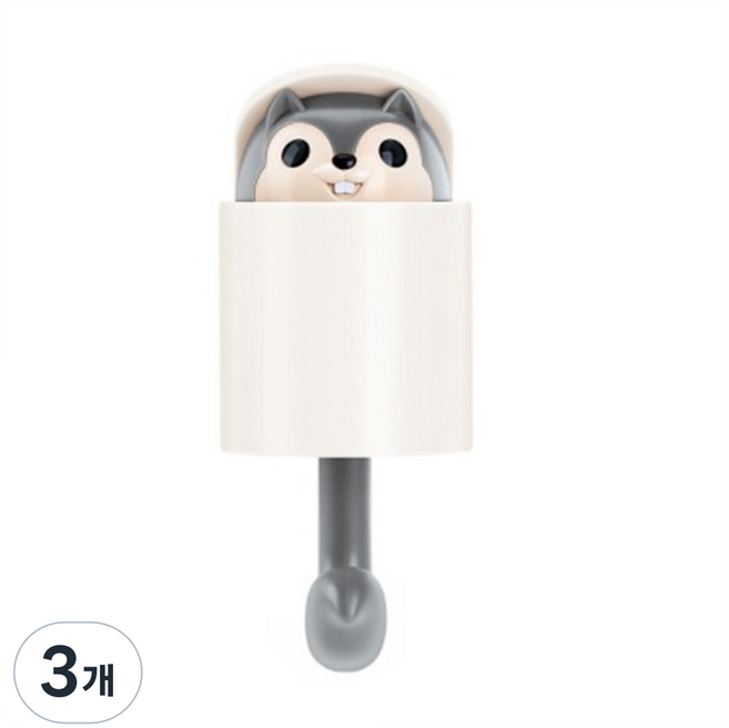 부라덜스 큐티 다람쥐 후크 벽걸이, 그레이, 3개