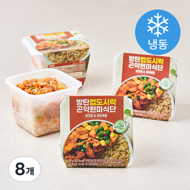 방탄푸드 방탄컵도시락 곤약현미식단 보리밥 & 제육볶음 (냉동), 230g, 8개