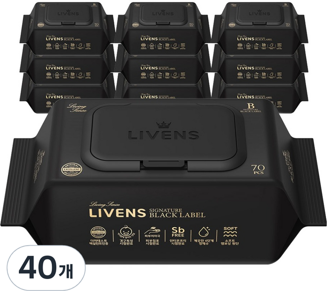 리벤스 시그니처 블랙라벨 아기 물티슈 엠보싱 캡형, 40개, 70매, 70g