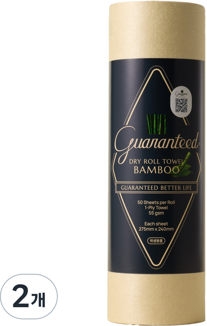 바스틀리코리아 드라이 롤 타월, 2개, 50개입
