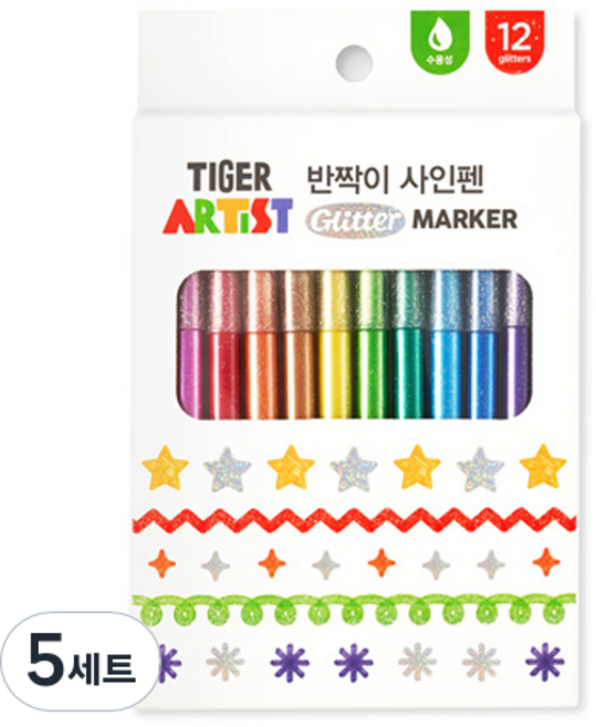 마이리틀타이거 반짝이 사인펜, 12색, 5개