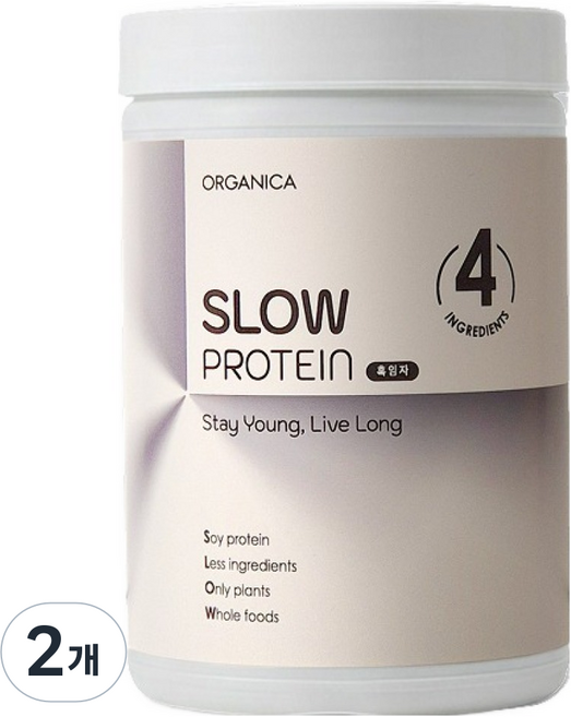 올가니카 슬로우 프로틴 흑임자, 570g, 2개