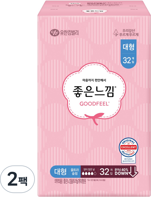 좋은느낌 에어핏 쿠션 울트라 슬림 생리대 날개형, 대형, 32개입, 2개