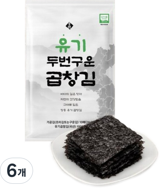 청산에 유기 두번구운 곱창김 10p, 24g, 6개