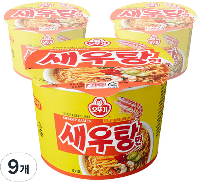 오뚜기 새우탕 컵라면, 9개