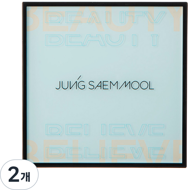 정샘물 아티스트 아이 팔레트, 오렌지 브라운, 2개