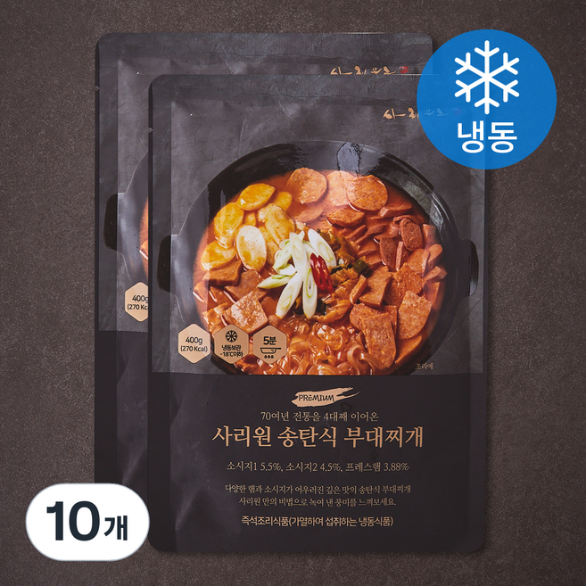 사리원 송탄식 부대찌개 (냉동), 400g, 10개