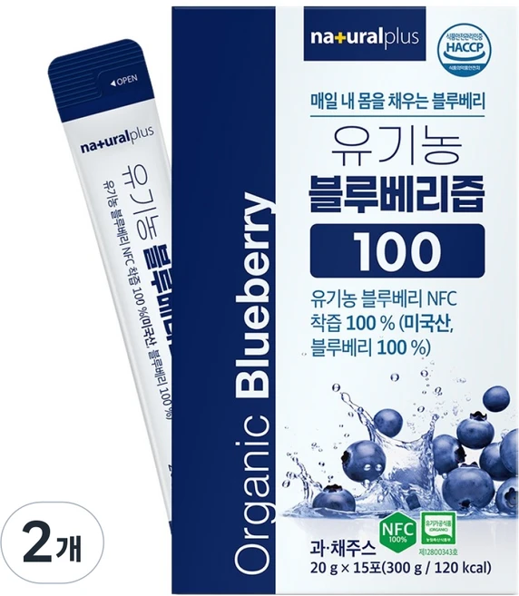 내츄럴플러스 유기농 블루베리즙 100 15p, 300g, 2개 - 쿠팡