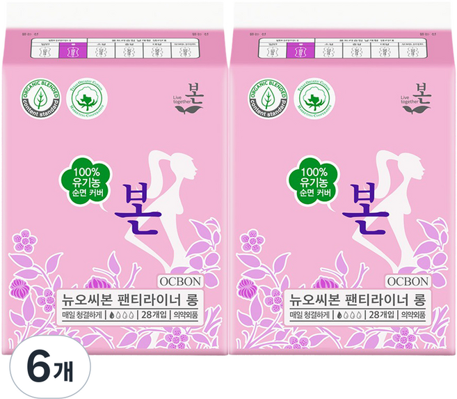 유기농본 유기농 순면 뉴오씨본 팬티라이너, 롱, 6개, 28개입