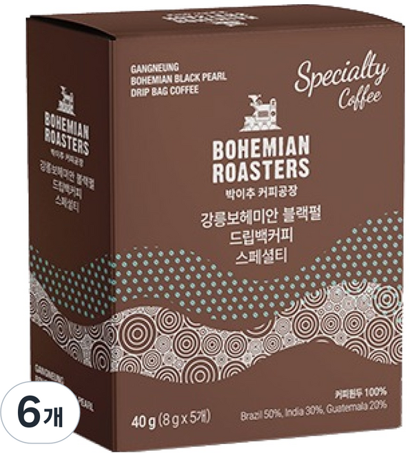 박이추커피공장 강릉 보헤미안 블랙펄 드립백커피 스페셜티, 8g, 6개, 5개입