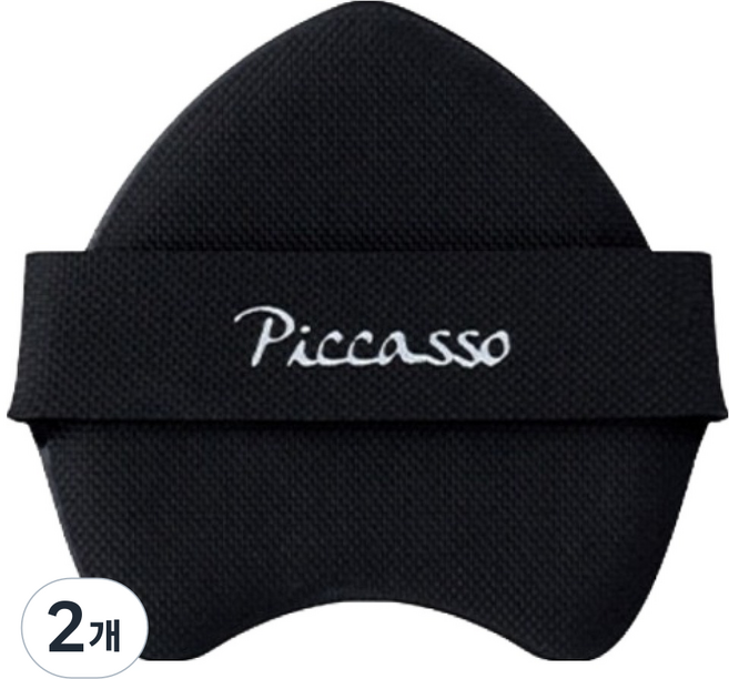 PICCASSO 畢卡索 輕拍遮瑕粉撲, 黑色, 2個