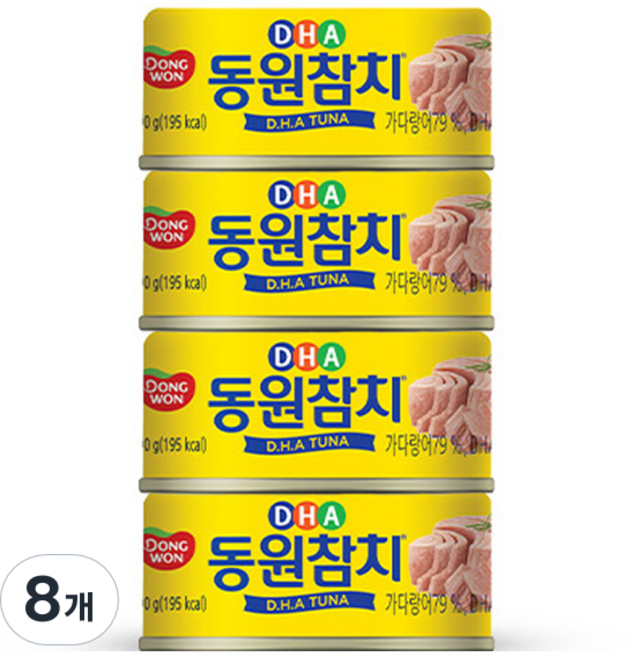 동원참치 DHA 통조림, 90g, 8개