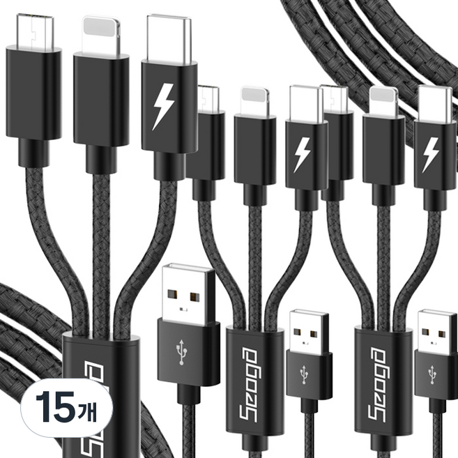 서가 메탈 3in1 멀티 고속 충전 케이블, 1.2m, 블랙, 15개