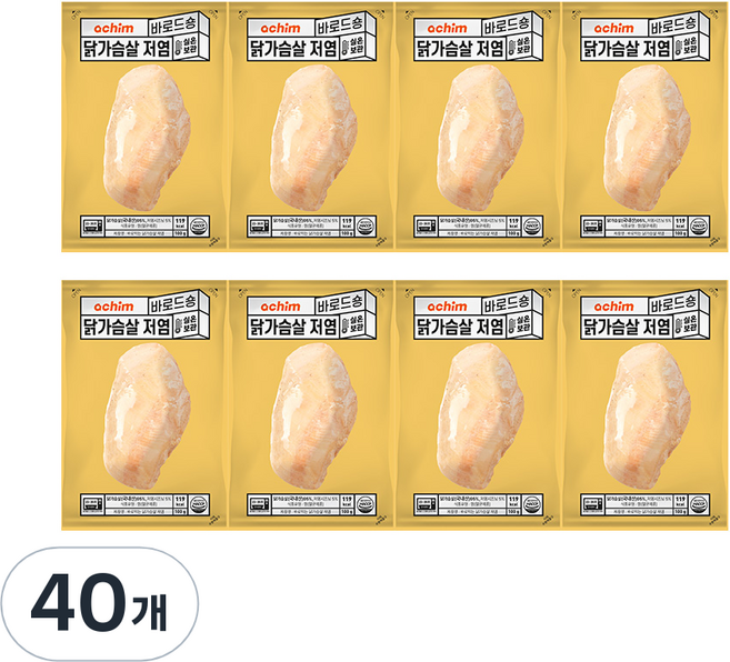 바로드숑 바로 먹는 닭가슴살 저염, 100g, 40개