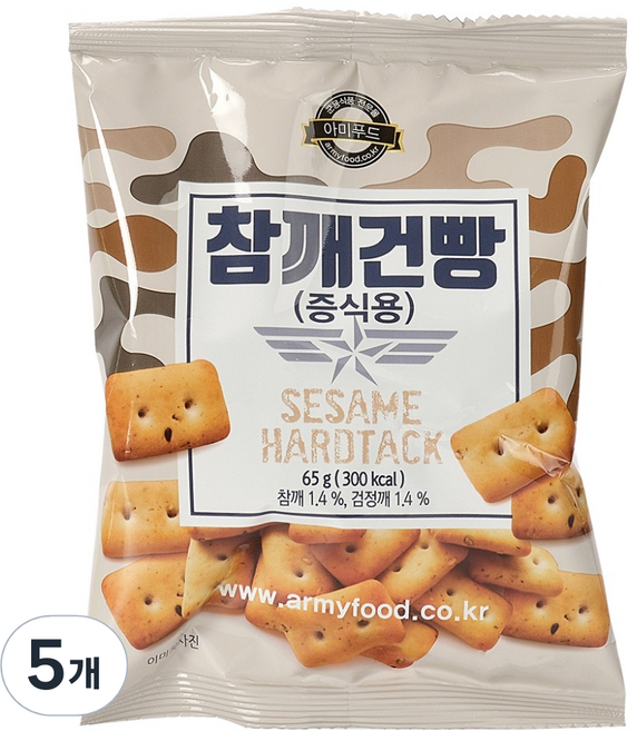 아미푸드 참깨건빵, 65g, 5개