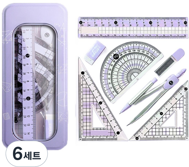 썸즈마인 학용품 컴퍼스 8종 세트 퍼플 180 x 76 mm, 6세트
