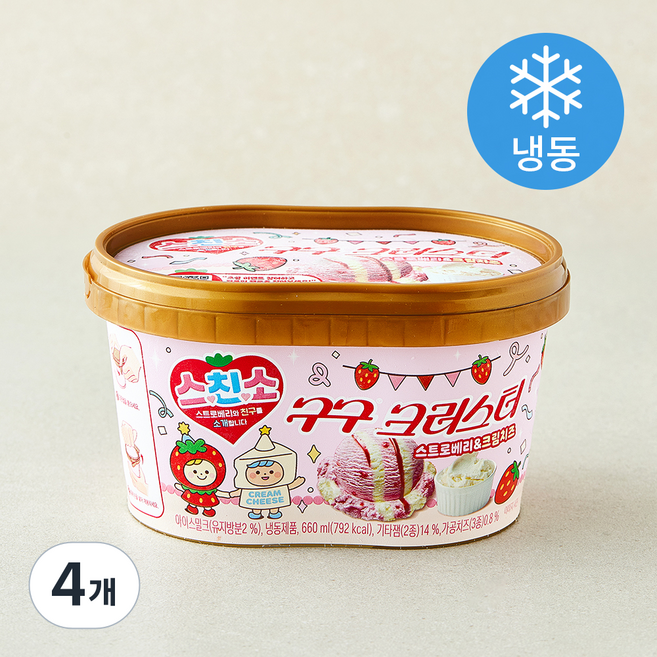 롯데웰푸드 구구크러스터 스트로베리 & 크림치즈 (냉동), 4개, 1개입, 660ml