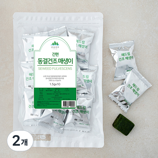 간편 장흥 건조 매생이 10개입, 2개, 15g