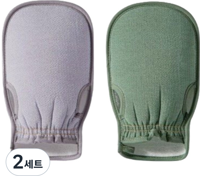 꾸지 부드럽게 잘 벗겨지는 때타올 장갑 2종 세트, 그린, 퍼플, 2세트