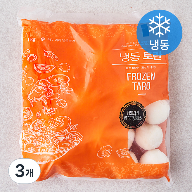 토란 (냉동), 1kg, 3개