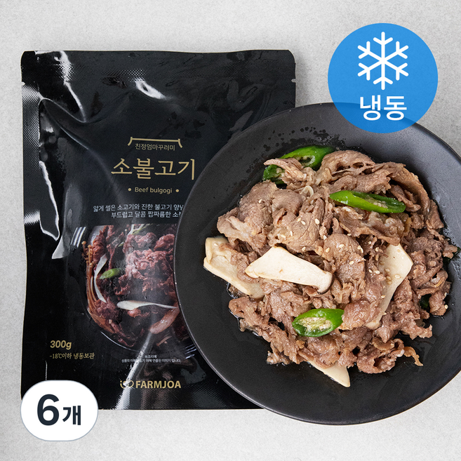 친정엄마꾸러미 소불고기 (냉동), 300g, 6개