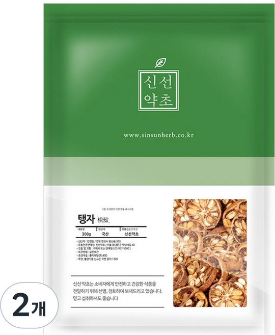 신선약초 국내산 탱자 지각 말린 탱자 차재료, 300g, 2개