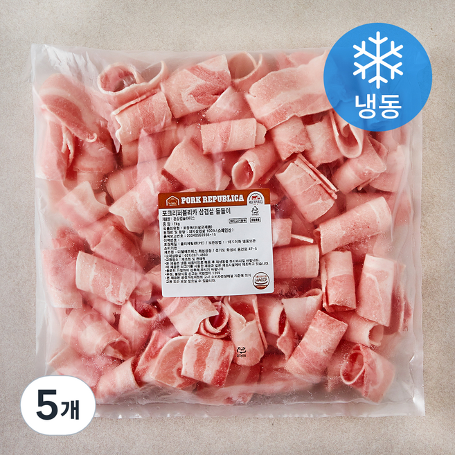 포크리퍼블리카 삼겹살 돌돌이 (냉동), 1kg, 5개