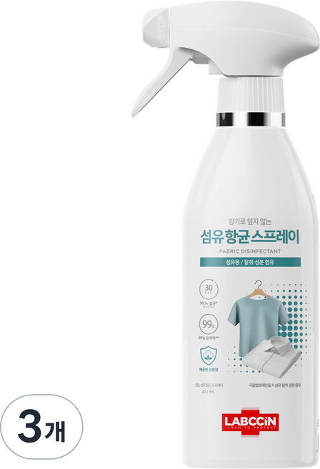 랩신 항균 섬유 탈취 스프레이 본품, 410ml, 3개