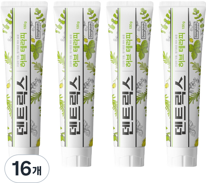Dongkook 東國製藥 Dentrix 草本療法牙膏, 130g, 16個