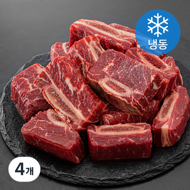 데일리이츠 MAUM 뉴질랜드산 소찜갈비 PS 찜용 (냉동), 1kg, 4개