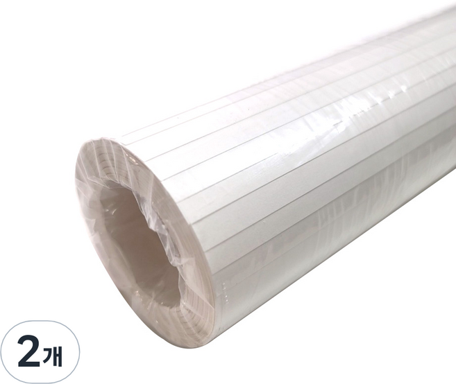 몽땅 모조지 70g, 전지, 20개