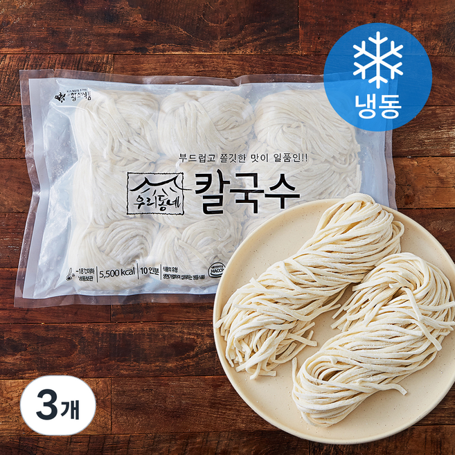 황소식품 우리동네 칼국수 10인분 (냉동), 2kg, 3개